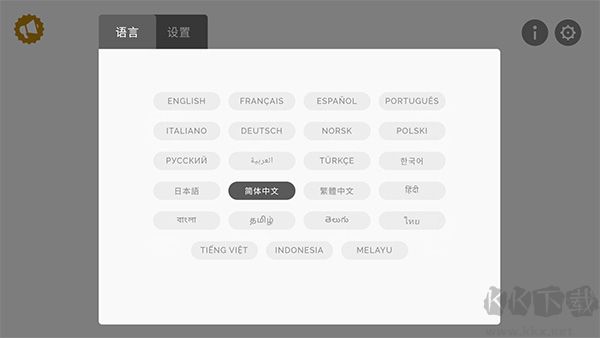 incredibox（节奏盒子）最新版v1.0安卓版 