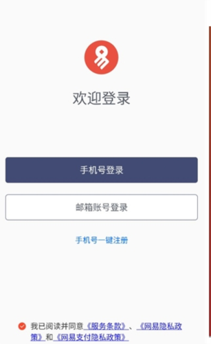 ֧app3
