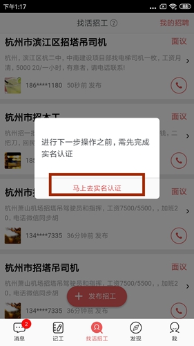 appô绰ͼƬ2