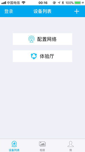 ҿҹٷv4.0.3