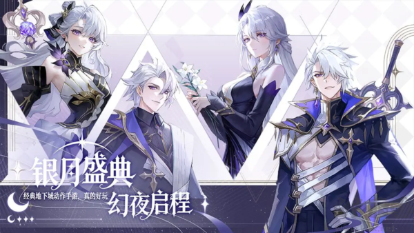 阿提卡之怒手机最新版 v0.127安卓版 