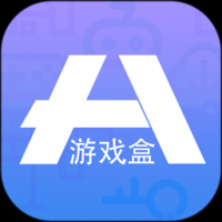 十八游戏盒最新版本