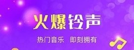来电炫炫 1