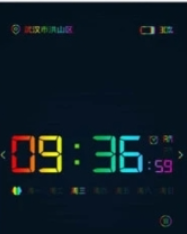 全屏时钟app