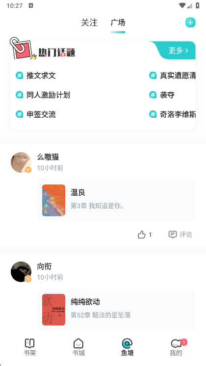 亮点介绍配图1