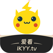 爱看影院最新版