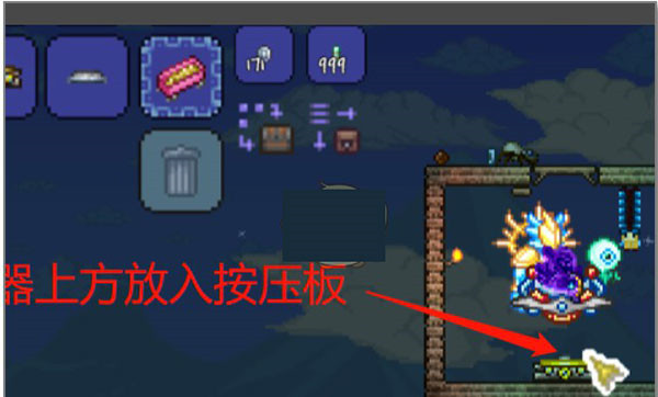 terraria手机版(泰拉瑞亚)
