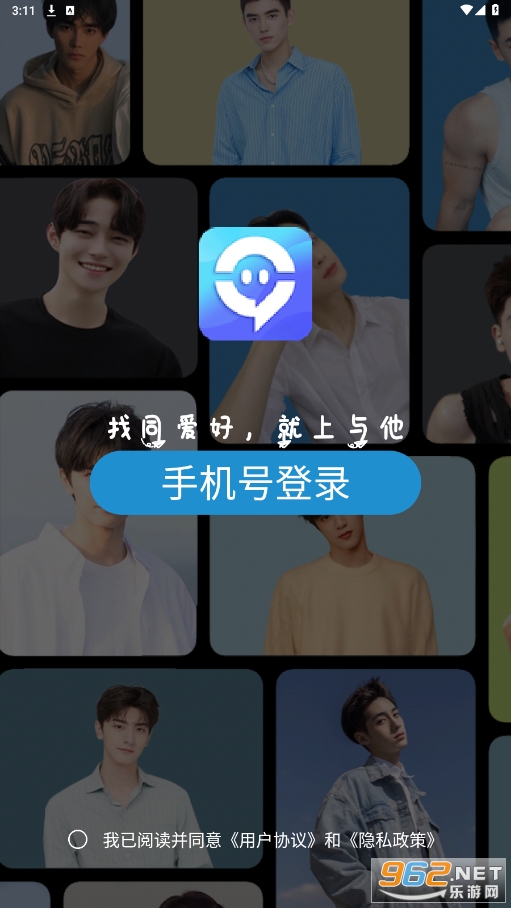 v1.2.7 ׿