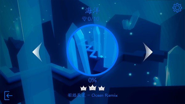 maxline彩虹版本
