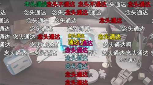 Alook DLNA投屏app1