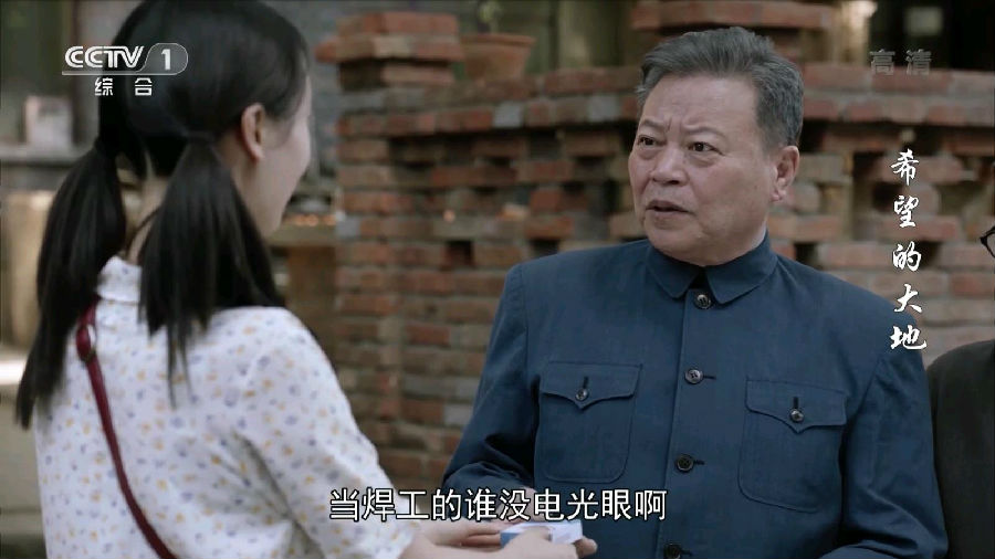 超清电视TV 1