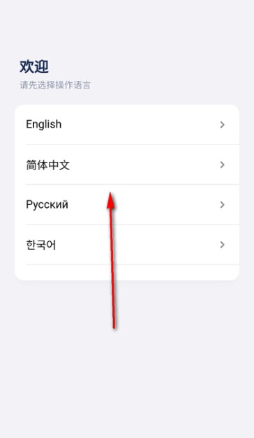 谷萌宝