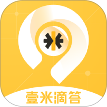 壹网通app