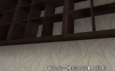 死亡之旅手机版