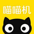 喵喵机app v7.54.06