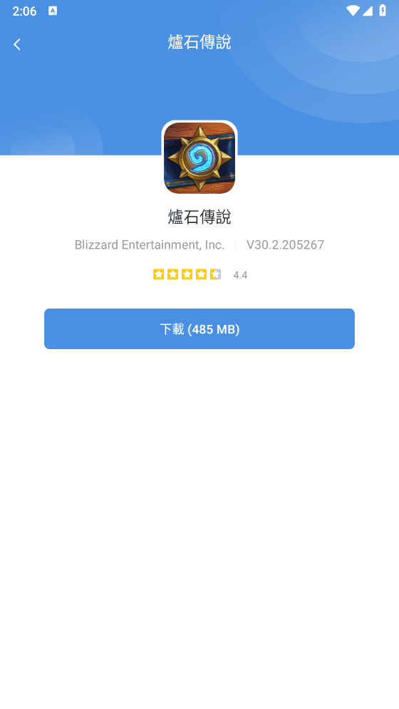 GamesToday2024