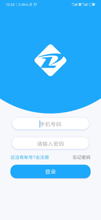 拓诊药师安卓版