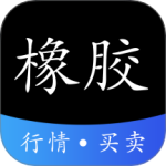 橡胶圈 V1.2.3