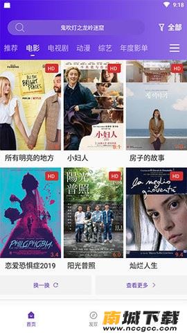 预览图1