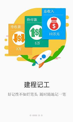 app°汾
