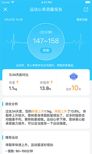 ţapp׿v3.38.0