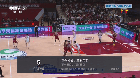 兲狗TV2024最新版