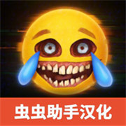 REPO手机版下载 v1.0.5安卓版