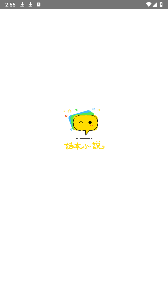 С˵app氲װv6.69.18