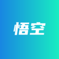 悟空社区 V2.3