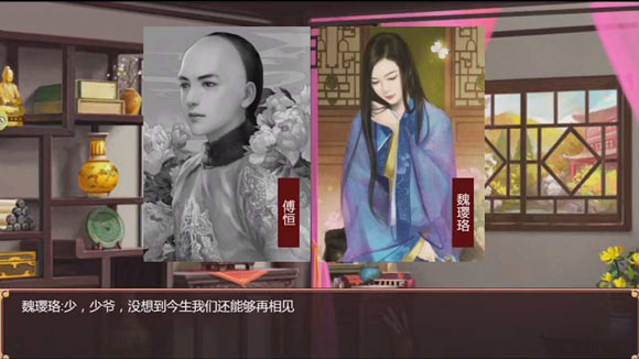 《皇帝成长计划2修改器》截图5