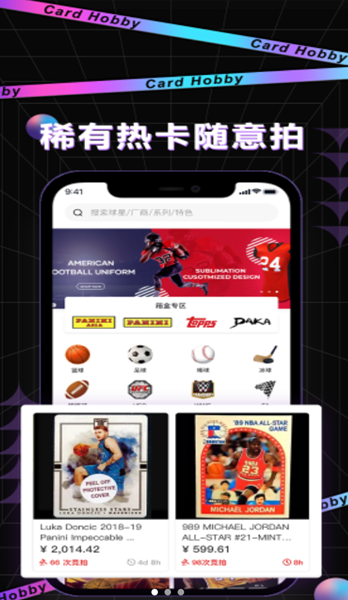 卡淘1