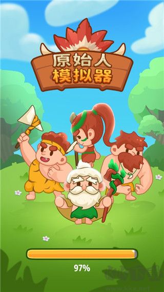 原始人模拟器（Primitive Simulator）中文版v1.0.3安卓版 