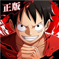 航海王热血航线国服下载 v1.23.1