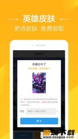 预览图2