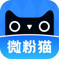 微粉猫app会员版v2.2.4 最新解锁版