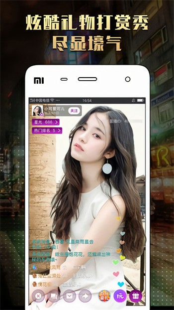 丝瓜视频草莓视频下载 v2.9.9免费下载