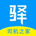 驿道用车app V1.0.3