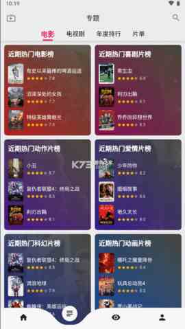 预览图1