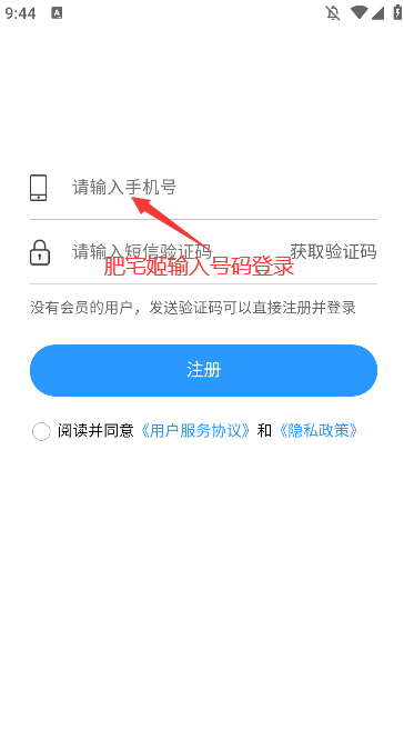 ͣɷappװv1.0.35114 ٷ