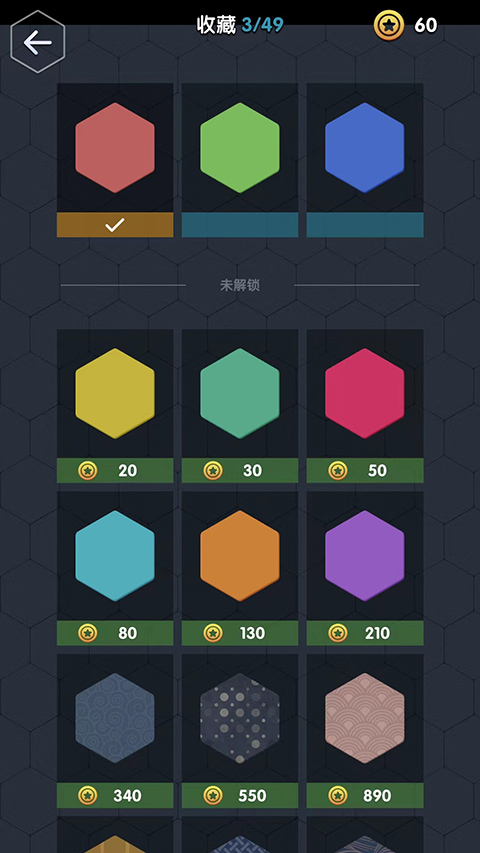 数字领主(Numeral Lord)