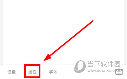 印先森