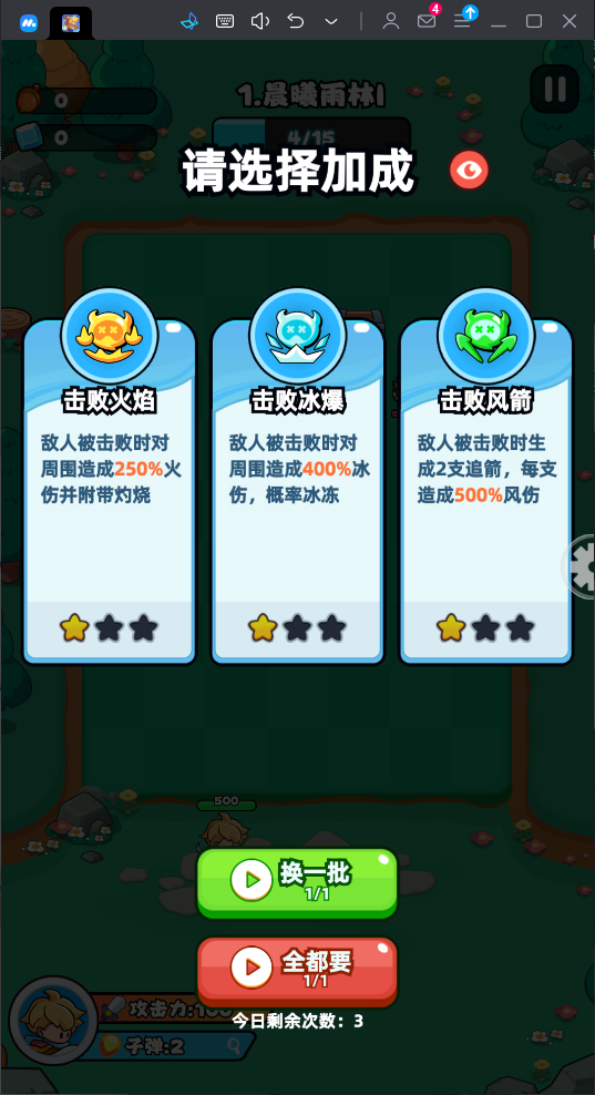 鵯;°