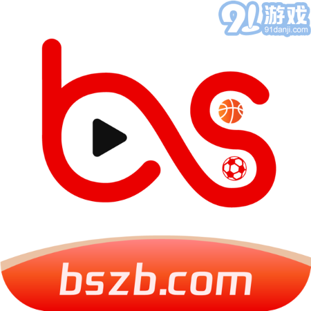 bszb比赛直播最新版v1.1.20