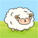 羊了羊红包版下载 v1.0.1