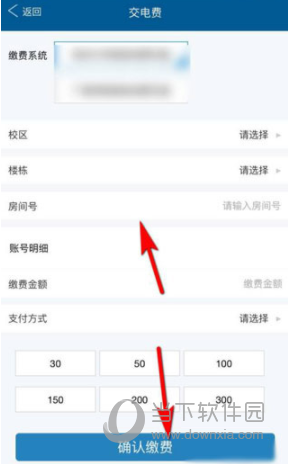 小灵龙