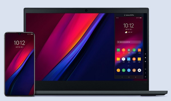 lenovo one图片
