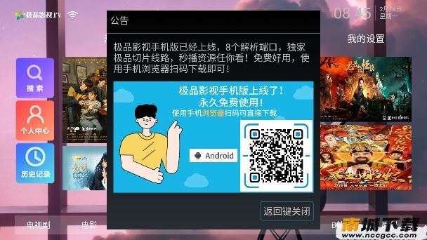 预览图2