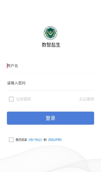 app°氲װv7.2.17 ׿