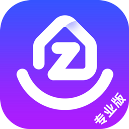 知户型专业版app官方版