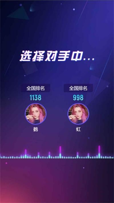 节奏光环安卓版下载 v1.0
